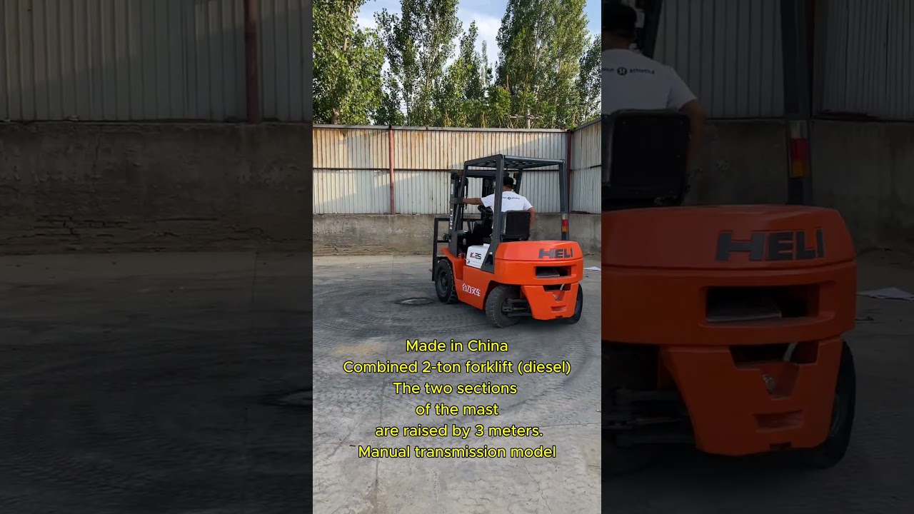 Made in ChinaCombined 2-ton forklift (diesel)