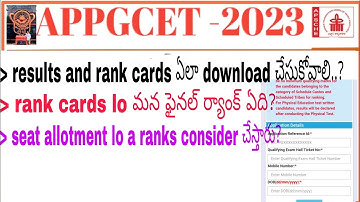 #appgcet2023  how to download results and rank card  full video step by step @CHERRYREDDY3
