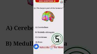 Ultimate Science Quiz | TestYour Knowledge! #ScienceQuiz #biology  #gk #Quiz #Short
