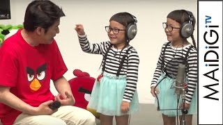 話題の4歳双子「りんか＆あんな」が自由すぎる！坂上忍もお手上げ？　映画｢アングリーバード｣アフレコ公開収録イベント2