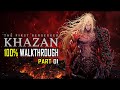 Platinum Trophy Service EU PS5 / The First Berserker Khazan