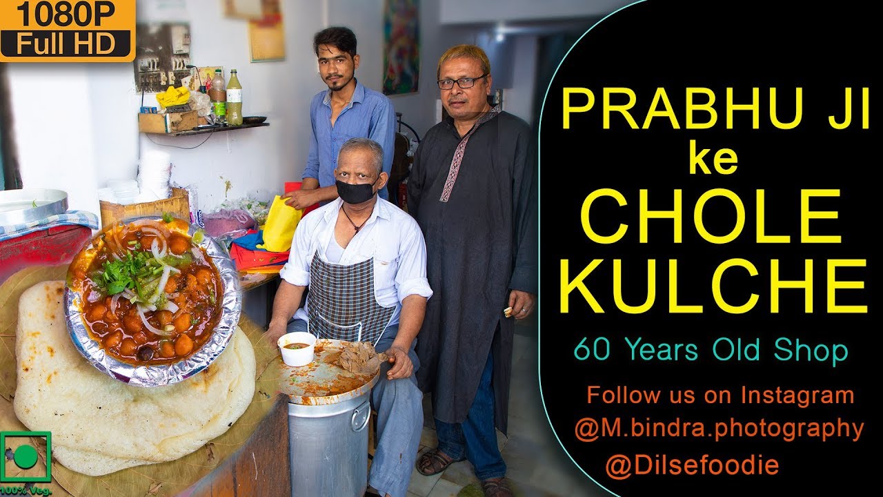 Breakfast In 15Rs Only At Prabhu Ji Ke Chole Kulche | Karan Dua | Dilsefoodie Official