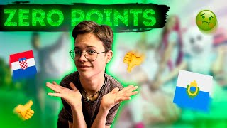 ZERO POINTS... | ВЫПУСК 12 | REACTIONS TO THE ESC 2024