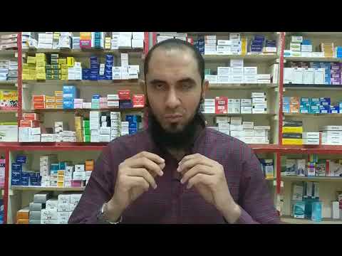معلومات مهمة جدا حول الفلاجيل من أشهر المطهرات المعوية د أحمد رجب