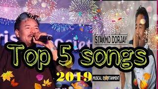 TOP 5 LADAKHI SONGS || BY DORJEY STAKMO 2019