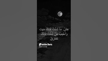 تلاوه خاشعه من الشيخ خالد الجليل