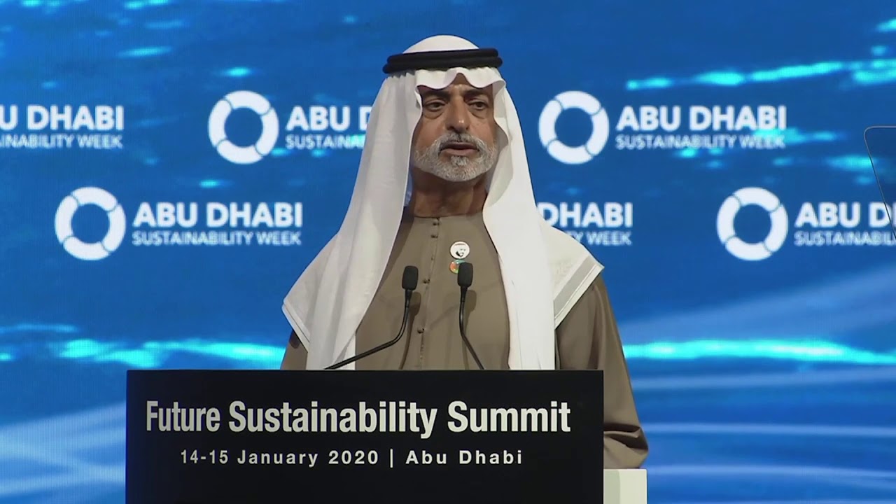 HE Sheikh Nahayan bin Mabarak Al Nahayan - Official Opening and Welcome