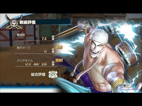 One Piece 海賊無双2 チャレンジ 自然系大決戦 その２ エネル Sランク ノーダメージ Youtube