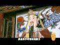 汉字五千年: 5000 Years of Chinese, 汉字五千年（全8集）第2集：高天长河(1/5)