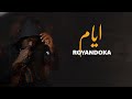 Royandoka  days      prod by mamwn 2g  official music lyrics 