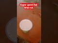 garmi ka super drink #shortvideo