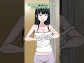 おっぱいの大きさで悩む幼馴染【アニメ】 #shorts