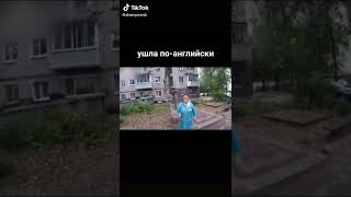 ЧЕЛОВЕК ПАУК ОПРОКИНУЛ БАБУШКУ