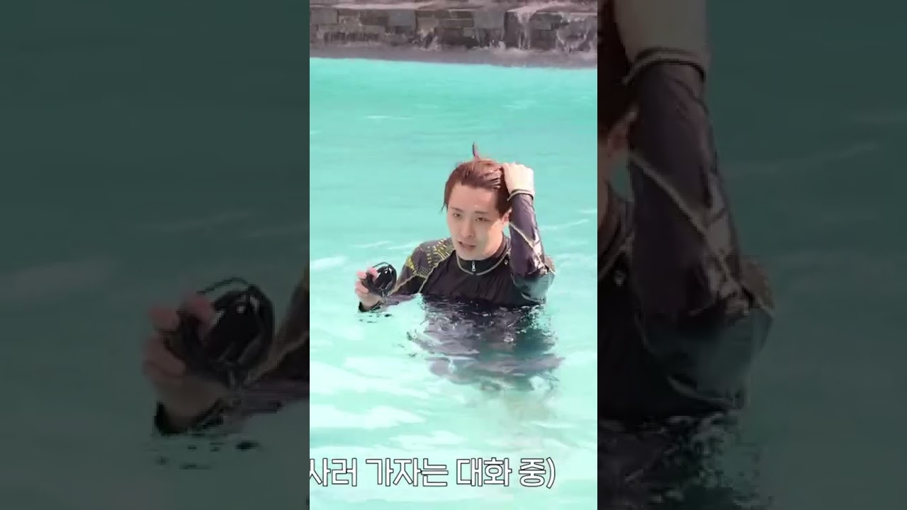 YouTube에서 Youngjae na piscina 😭 #kpop #got7 #youngjae 보기 YouTube에서 Youngjae na piscina 😭 #kpop #got7 #youngjae 보기