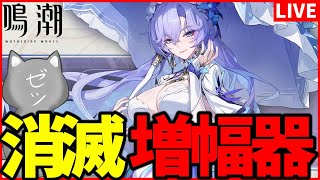 すりっぷらーゼツの配信のサムネイル画像
