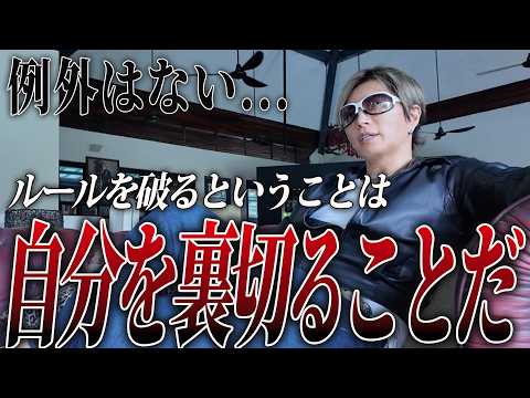 GACKTちゃんねる がくちゃん - YouTube
