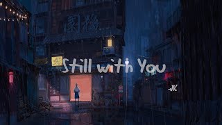 still with you by bts jk but under an umbrella and it's raining + eng lyrics