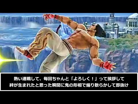 1番「効く」煽り方【スマブラSP】