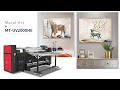 MT Digital Hybrid UV Printer MT-UV2000 Glass Wood Metal Printing Machine