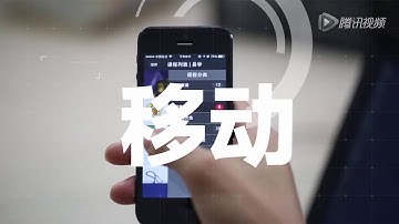 【复旦商业知识】微课来啦~ - 复旦大学 Fudan University