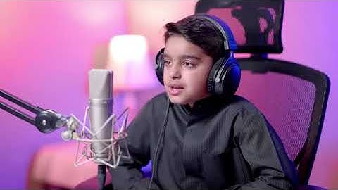 تلاوة سورة الفاتحة بصوت جميل ماشاء الله تبارك الله