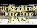 【TAB譜付】The Sketchbook - Funny Bunny【ギターだけで弾いてみたフル】SG tab 鈴木悠介 すーさん ギタリスト SMP