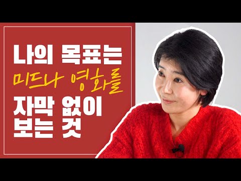 미드나 영화, 자막 없이 보는 꿈 이뤘어요 💙시원스쿨 4주 <strong>BEFORE</strong>&amp;<strong>amp</strong>;<strong>AFTER</strong> 수강후기💙