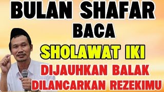 Gus Baha's Study - During the month of Safar, recite this salawat to ward off calamity and bring ...