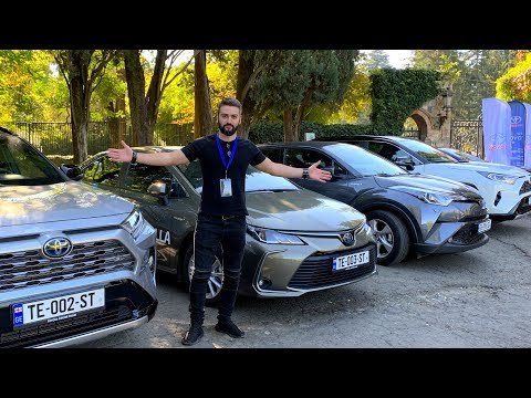 არცთუ ისე \"უხეში\" ტესტ დრაივი - Toyota 2019 -  გარბენი კახეთში!