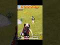 PUBG funny video 😹 viral short 😁 trending video 😁