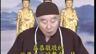 淨空法師:播經時處理家務,會使眾生煩惱嗎? 淨空法師:播經時處理家務,會使眾生煩惱嗎?