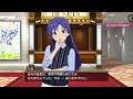 【ミリシタ】如月千早の誕生日ムービー
