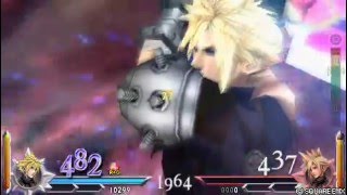 DISSIDIA FF7 remake ver Cloud vs DDFF Cloud