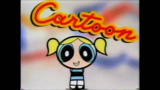 Cartoon network bumper (july 2001)