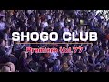 SHOGO CLUB プレミア ライブ Vol 77 浜田省吾