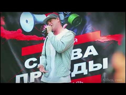 Истов - Вера - YouTube