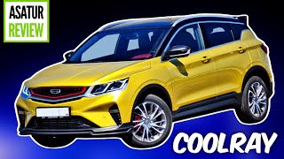 🇨🇳 ЭТО ТОЧНО КИТАЙ? ОБЗОР В ДЕТАЛЯХ Geely Coolray FLAGSHIP SPORT / Джили Кулрэй Флэгшип Спорт 2022