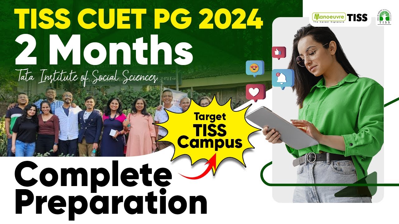 Tiss cuet pg 2024 complete preparation through self study only 2