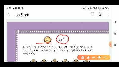 Saurabh vidhyalay, Himmatnagar, std-2, sub-maths, chapter-5, part-1.