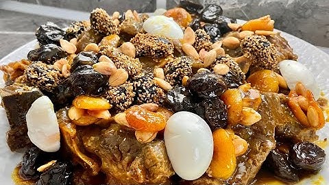 اللحم بالبرقوق مريقة ديال الضياف مع كل اسرار باش تجيكم معلكة وبنينة