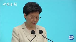 HK chief executive apologizes for extradition bill controversy