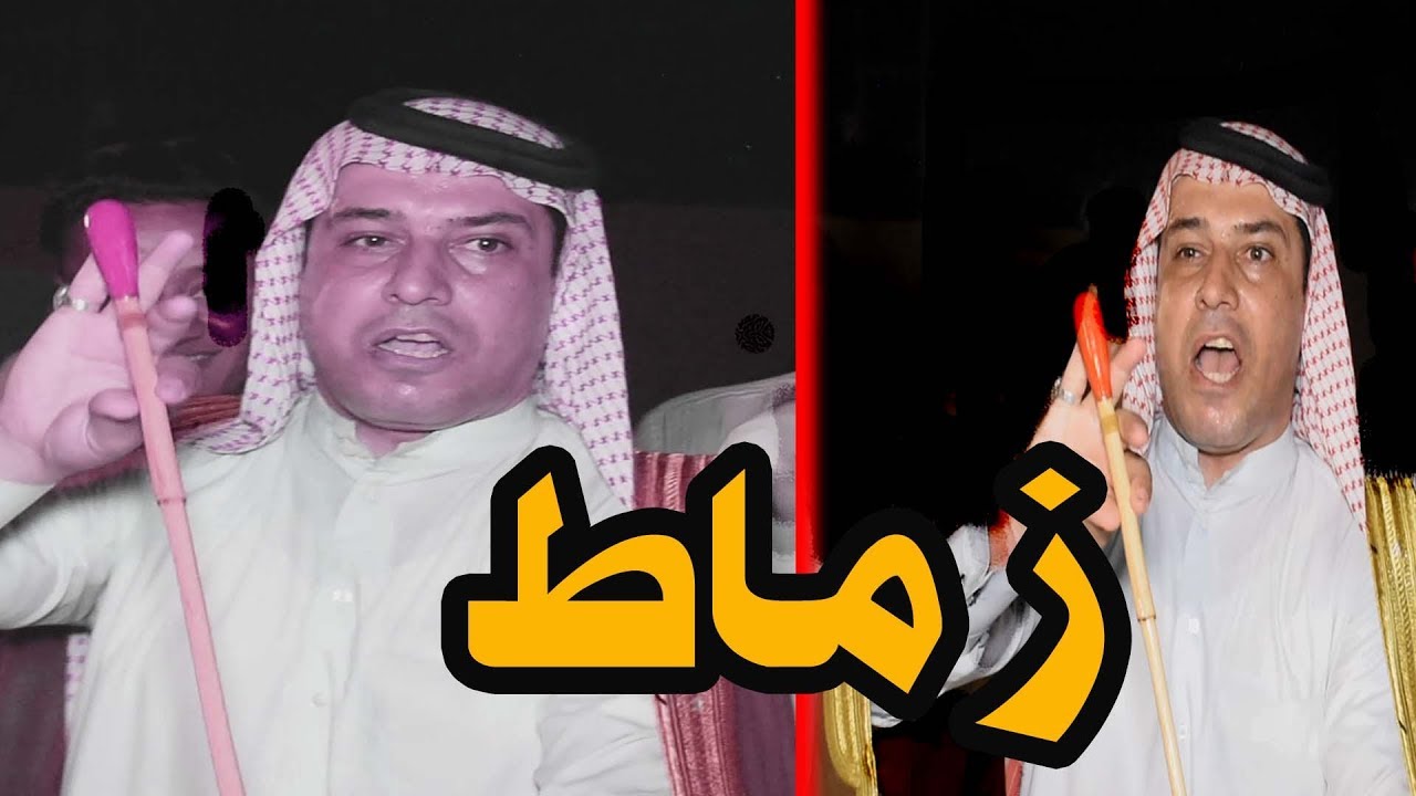 هوسات زعل حجي نصير بلميدان يتحول الى زماط ارتجال1