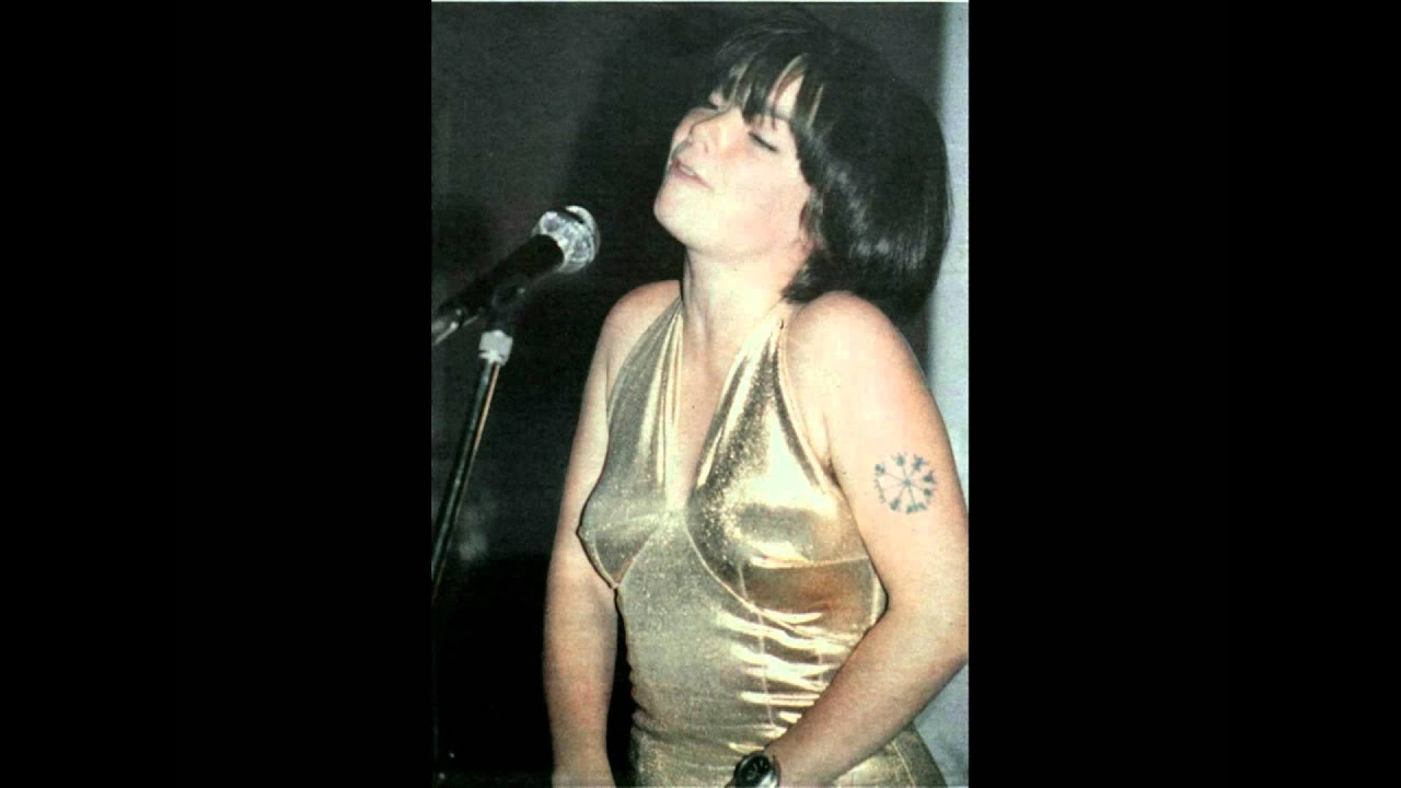 Björk Guðmundsdóttir, - Bílavísur (Car Song) - Gling-Gló - (1990) - [HD