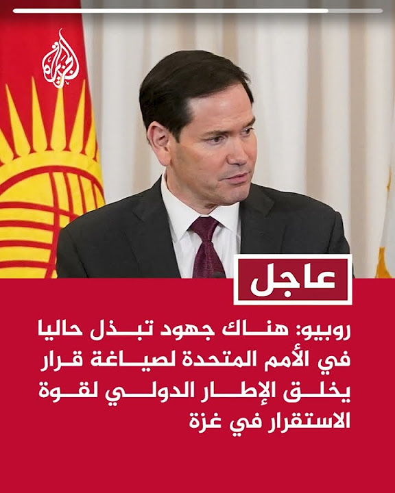 :                
 - نشر قبل 49 دقيقة