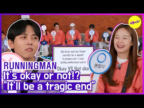 [HOT CLIPS] [RUNNINGMAN] It&rsquo;ll be a tragic end(ENGSUB)