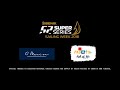PREVIEW - 52 Super Series Sibenik, Croatia