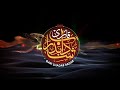 Qari Shadab Badar Islamic YouTube Channel 3D Intro | KHAN GFX Motion Graphics