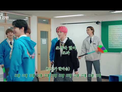 [NCT 마크] 진짜 너가 제일 나빠