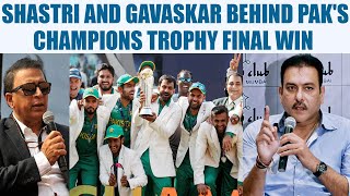 Ravi Shastri And Sunil Gavaskar Responsible For Indias Loss In Champions Trophy Final|Oneindia News