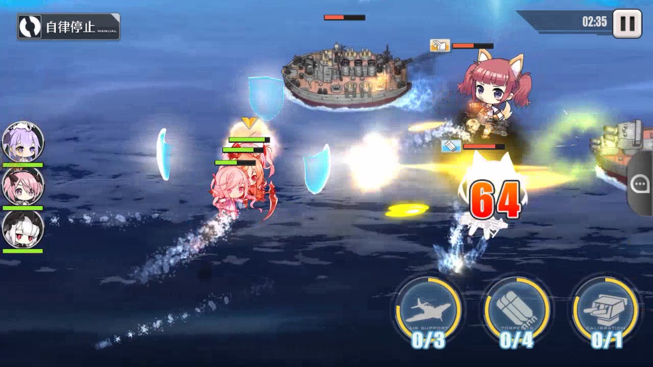 アズールレーン6 3 Youtube